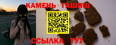 спиды Азнакаево
