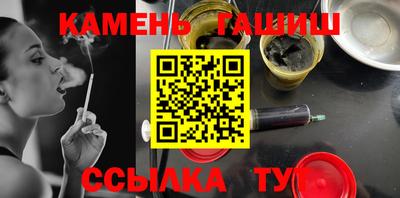 метадон Нарткала