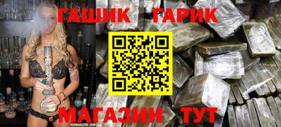 спиды Азнакаево