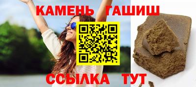 СК Абакан