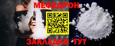 метадон Нарткала