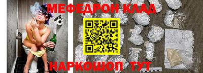 jwh Абинск