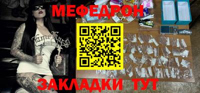 спиды Азнакаево
