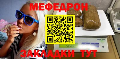 герыч Нальчик