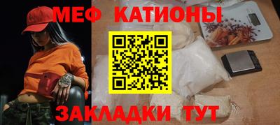 СК Абакан