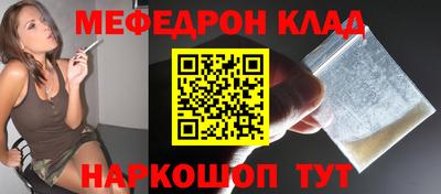 метадон Нарткала