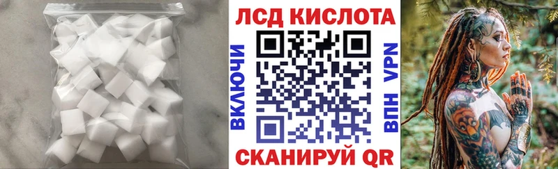 kraken зеркало  Назарово  Лсд 25 экстази ecstasy 