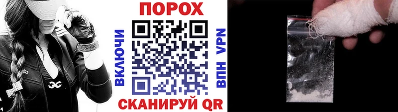 Первитин кристалл  Назарово 