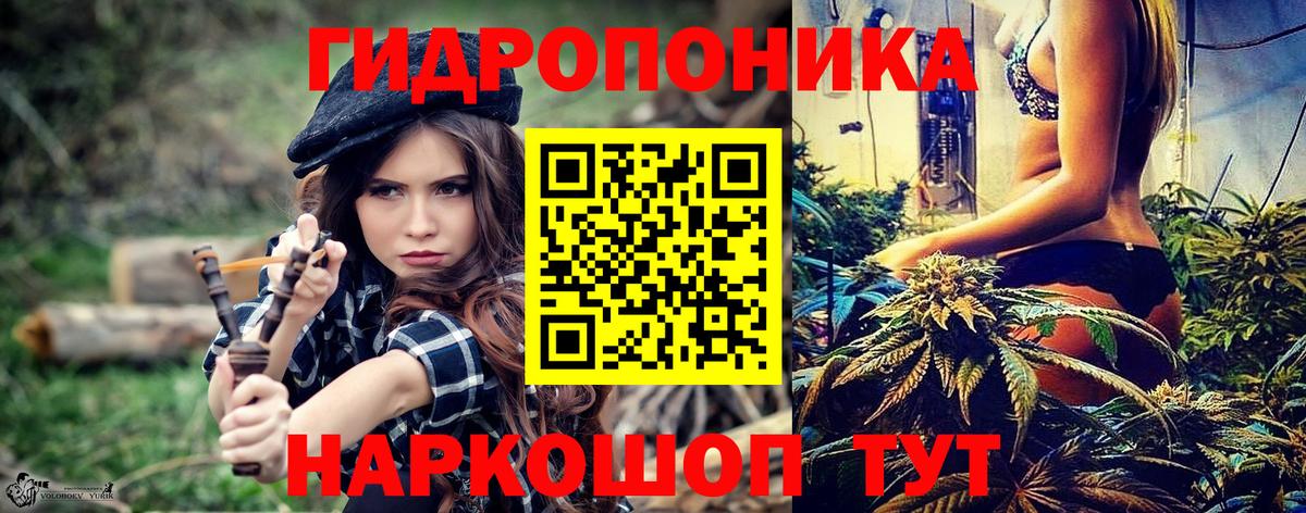 Назарово  Шишки марихуана гибрид  Бошки Шишки MAZAR  МАРИХУАНА планчик  Бошки марихуана план  Вход с VPN 